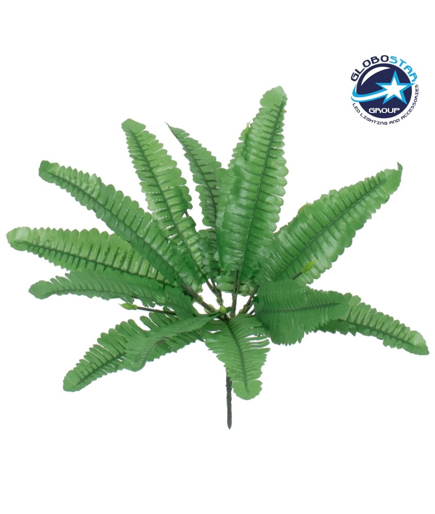 GloboStar® BOSTON FERN SMALL 78291 Τεχνητό Φυτό Φτέρη Βοστώνης Μικρή - Μπουκέτο Διακοσμητικών Φυτών - Κλαδιών με Φύλλωμα Πράσινο Υ30cm